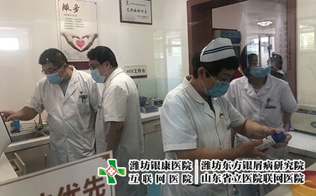 山東濰坊銀屑病研究院是公立-濰坊銀屑病醫(yī)院專(zhuān)治醫(yī)生