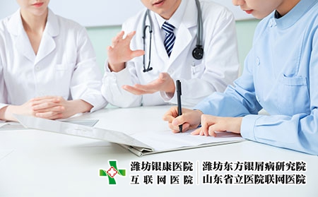 攝圖網_501351507_醫療團隊會議討論特寫（企業商用）