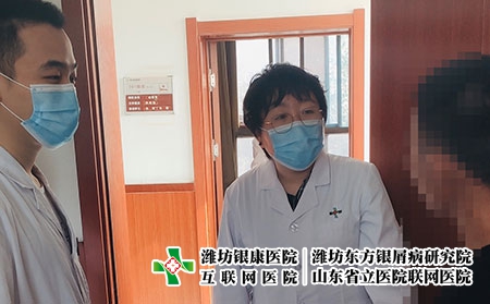 濰坊哪里有專治銀屑病的地方啊-山東省濰坊市銀屑病醫(yī)院電話