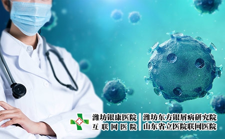 攝圖網_401675830_冠狀病毒（企業(yè)商用）