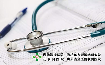 聽診器