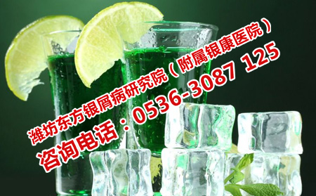 懷孕女性牛皮癬患者的飲食細(xì)節(jié)