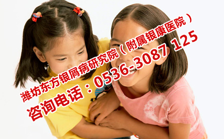 兒童牛皮癬患者補充營養(yǎng)