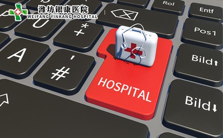 泛發性濕疹常識,泛發性濕疹加重怎么辦