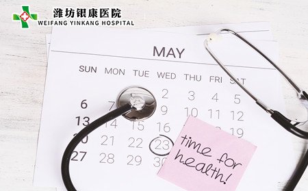 過敏性紫癜病因,過敏性紫癜為什么反復(fù)