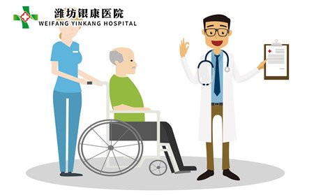 銀屑病注意事項(xiàng),得銀屑病是什么問題