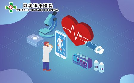 紅斑狼瘡,男性紅斑狼瘡護理