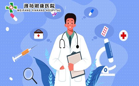 過敏性紫癜,過敏性紫癜日常護理