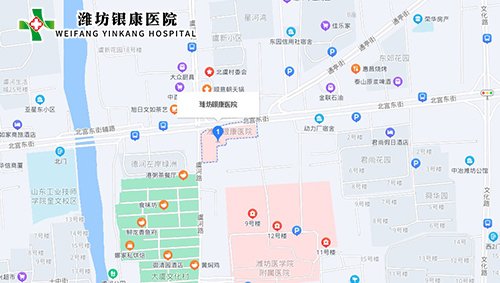 濰坊銀康醫院地址