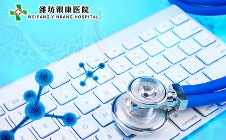 銀屑病,銀屑病護理,銀屑病護理方法
