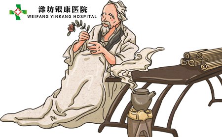 中醫(yī)治療白癜風(fēng)的優(yōu)勢及治療方法