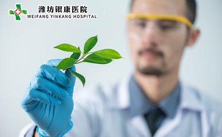 中醫(yī)治療白癜風(fēng)的優(yōu)勢及治療方法