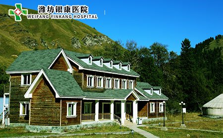 　老年人患白癜風原因?如何預防?