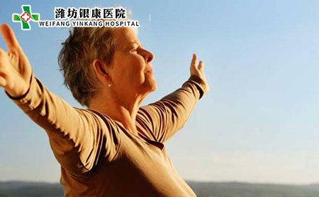 白癜風(fēng)的早期癥狀有哪些?