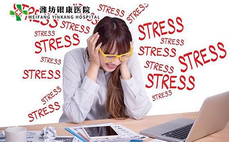 濰坊牛皮癬醫院為您介紹頭部牛皮癬致使脫發怎么辦