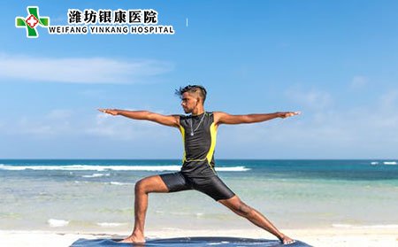得了白癜風(fēng)怎么辦?治療方法有哪些?