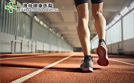 得了白癜風(fēng)怎么辦?治療方法有哪些?