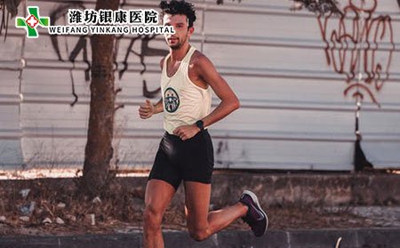 白癜風(fēng)患者運動應(yīng)該注意些什么?