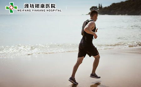 白癜風(fēng)患者保健應(yīng)該注意什么?如何飲食?