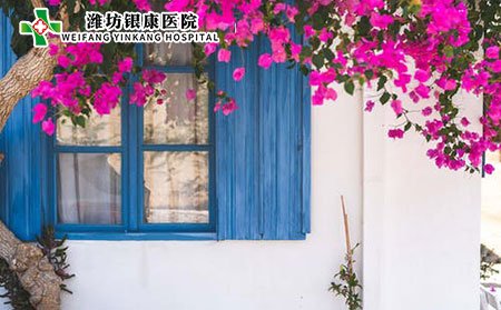 臉部白癜風(fēng)會分散的原因有哪些?