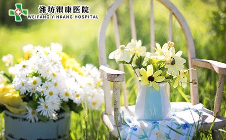兒童白癜風(fēng)的危害有哪些?應(yīng)該如何護(hù)理?