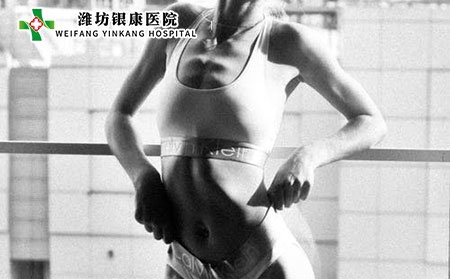 甲亢藥會誘發(fā)白癜風(fēng)嗎?誘發(fā)白癜風(fēng)的因素有哪些?