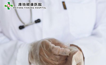 鼻前庭濕疹和酒糟鼻怎么判斷?手部濕疹護(hù)理方法?
