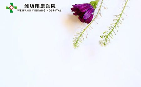 鼻前庭濕疹和酒糟鼻怎么判斷?手部濕疹護(hù)理方法?