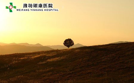 白癜風患者不能長時間玩手機電腦