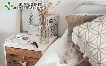 【臘八節】濰坊皮膚病醫院提醒臘八要注意防護！