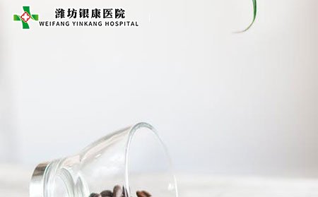 過(guò)敏性紫癜的護(hù)理方法有哪些?