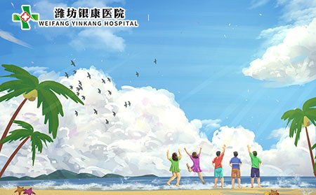 過(guò)敏性紫癜的護(hù)理方法有哪些?